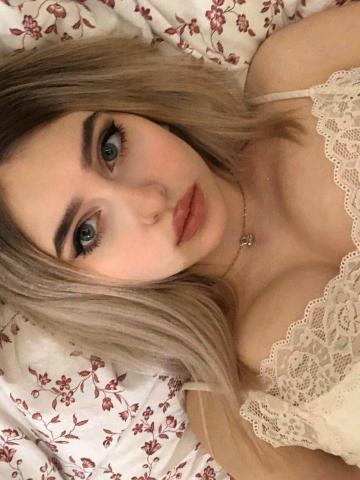 Надежда Опыт плюс фото 2